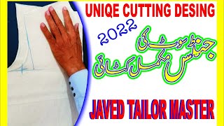 gents suit camplete cutting in urdu/javed tailor master /tutorials