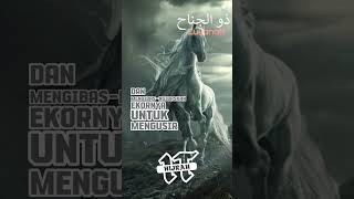 Kuda Kesayangan Sayyidina Husein #shorts #videoshort #videoislami #videoshortislami