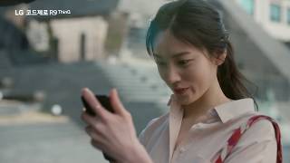 LG 코드제로 R9 ThinQ TVC - 인공지능 로봇 청소의 시작 (45초)