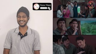 Sarileru Neekavaru Train Comedy Scene | Mahesh Babu | Rashmika Mandanna | Reaction | Vinnu Vinay