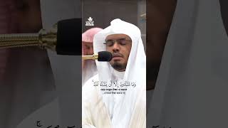 emotional fajr With Yasser alDosary  #emotional_recitation #shorts #surahinsan #quran #ytshorts