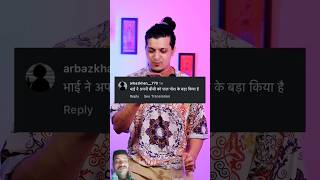 When video reach wrong audience pt 245 |Funny instagram comments | Ankur khan #funnycoments funny