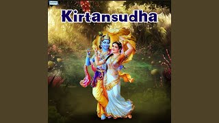 Shuk Bale Amar Krishna