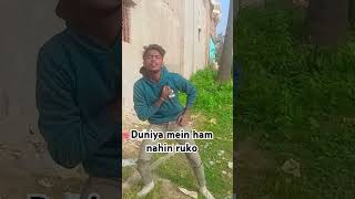 #song #comedy #raju5091a #raju3306 #dance