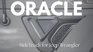 Oracle Sidetrack for Jeep Wrangler