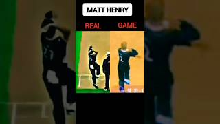 MATT HENRY REAL VS GAME BOWLING ACTION IN REAL CRICKET 20/22/24/25 #cricket #shorts #ipl #challenge