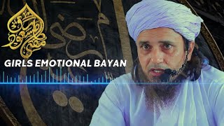 girl bayan / mufti tariq maqsood bayan @muftibayan  @girl bayan