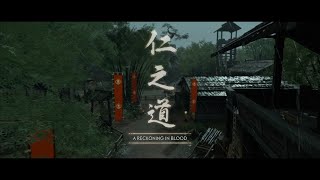 A Reckoning in Blood - Ghost of Tsushima Director's Cut Walkthrough Part 32 (PS5 - No Commentary)