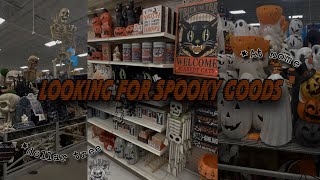 END OF JULY HALLOWEEN SHOPPING 🎃| AT HOME | WALMART | DOLLAR TREE | #halloween2024 #athome #walmart