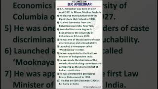 10 lines on B R Ambedkar