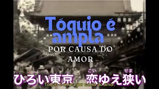 Marcha de Tóquio - 1929  -  東京行進曲