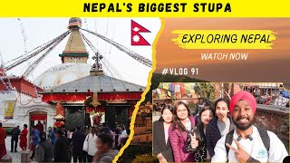 Nepal's biggest stupa - Baudhnath Stupa - Kathmandu - Nepal #boudhanath #nepal #vlog 91