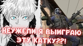 ЛУЧШАЯ КАТКА ОТ skywhywalker НА ФЕЙСИТ! // СКАЙВАЙВОЛКЕР КСГО!