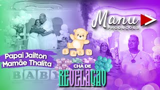 CHÁ REVELAÇÃO | Papai Jailton e Mamãe Thalita (EMOCIONANTE)