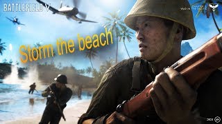 Battlefield 5 New Pacific DLC gameplay