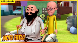 మోటు పాట్లు - పూర్తి ఎపిసోడ్ 143 | Motu Patlu - Full Episode 143