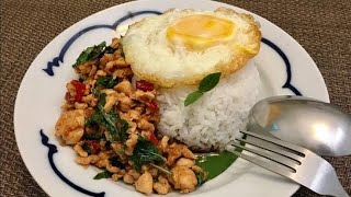 khapao Kai famous food of Thailand food vlog