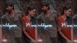 Manasu mulukka aasai whatsapp status | sam bgm editz