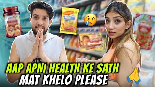 Aap Apni Health Ke Sath Mat Khelo Please 🙏