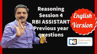 Reasoning Session 4 / RBI Assistant 2020 question paper/helpful for SBI/Ibps/Esi/Epf/CAT/CSAT/Sebi