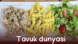 tavuk dunyasi وصفة الدجاج مع الباستا أسرع  و أسهل وصفة اقتصادية في المنزل