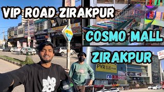 Vip Road Zirakpur Market | VIP Road Zirakpur | Cosmo Mall Zirakpur | Zirakpur Mall |