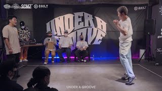 UNDER A GROOVE VOL.1 8강 TWO VS SALTPOP