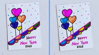 Diy happy new year greeting card/happy new year greeting card/new year card making easy/new year