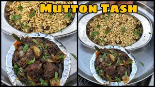 Mutton Tash by Old Champaran Meat House | Champaran Meat House Patna | Humbiharsehain