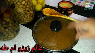 حريرة اول رمضان ديال زمان بالخميرة البلدية روعة المداق👌👍😋🍜