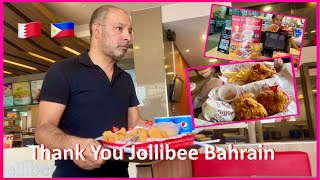 Salamat Jollibee Bahrain 🇧🇭🇵🇭