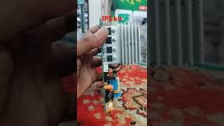 Rahimafrooz  Power Pack (1100) IPS Repairing Main Circuit Board Change Mahfuz battery house