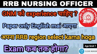 RRB NURSING SUPERINTENDENT RECRUITMENT 2024 | #rrb #nursingofficer #gnm #nursing