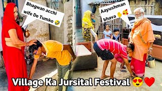 Mithilanchal Ka Jursital Parv 😍l Village Festival 🥰 l vlog l Chaurasiya vlogs 07