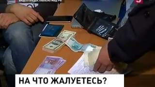 НОТА ПРОТЕСТА!Киев отозвал своего посла из Москвы Новости Украины Сегодня НОВОСТИ УКРАИНЫ 02 03 2015