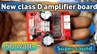 audio amplifier board||best amplifier||bluetooth amplifier||High quality class D 50w amplifier