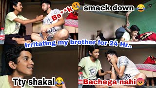 Irritating My Brother For 24 Hours😂 || Part-1 || The_Bakchodians