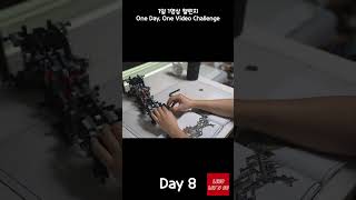 레고 벤츠 G바겐 조립기 파트 1 - LEGO Mercedes-Benz G-Class Assembly Part 1 #challenge #lego #making