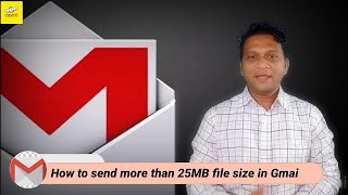 How to send more than 25MB file size in Gmail . #prasad Panchal wow technical video channel.