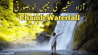 Chamb Waterfall | A Hidden Gem In Azad Kashmir | Jehlum Valley Kashmir |