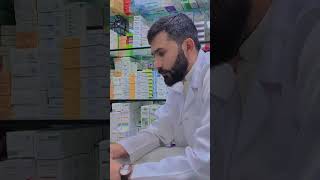 #pharmacistdiaries #saudiarabia #youtubeshorts #ytshorts i#islamicvideo