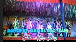 CBC Dance By Siamal Mandly // Odia Jesus Song // At-Jhantalbud Mandly Mission Parab Samaroh//