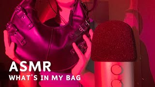 ASMR | What’s In My Bag 👜 (No Talking)