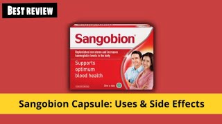 Sangobion Capsules Benefits In Urdu | Sangobion Capsule Ke Fayde | Side Effects or uses