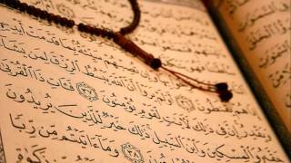 Ustadh Zamri Surat Al-Mulk (Chapter 67) - Quran Recitation