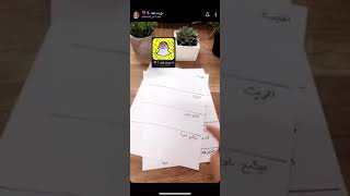 سناب دورات كيك وافكار جديده مفيده للاسر المنتجة