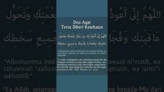 Doa Agar Terus Di Beri kesehatan