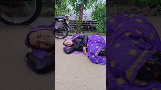 इतना गुस्सा करती है 😂🤣#shortvideo #funny #khelu #brajmohanmeena