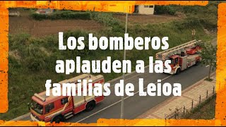 👨‍🚒👨‍🚒BOMBEROS 🚒recorren🚒 LEIOA para 👏APLAUDIR👏 y dar 💪ÁNIMO💪 a sus🧑‍🤝‍🧑VECINOS 🧑‍🚒👧 [22-04-2020]