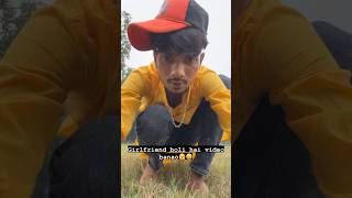 Badal me Bijli bar bar chamke #comedy #comedydance #shortsviral #shorts